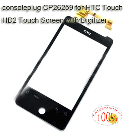 HTC Touch HD2 Touch Screen with Digitizer